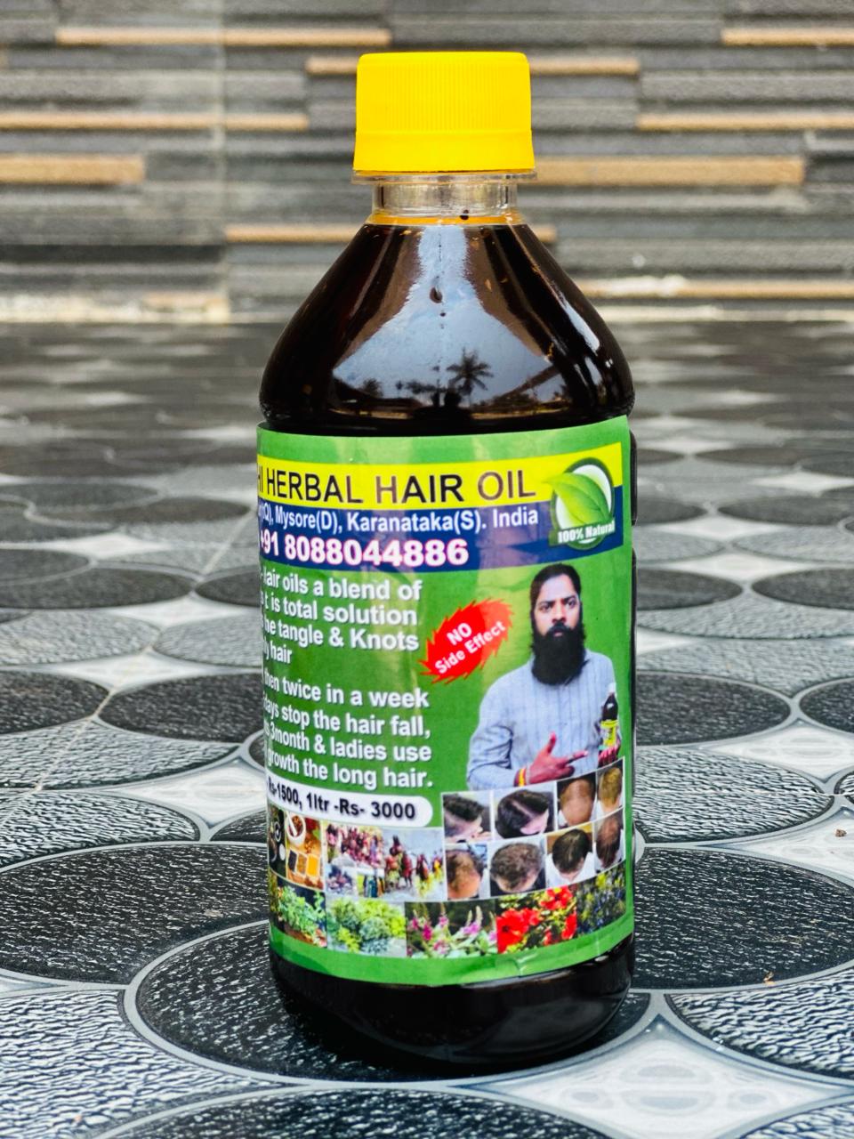 Adivasi Vinay Herbal Product🌿